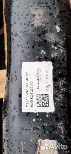 Задняя балка skoda superb 2