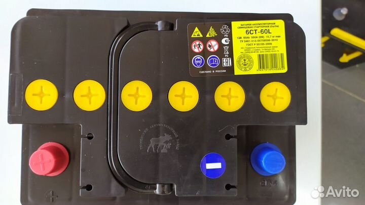 Аккумулятор 60Ah Тюмень 550A прямой полярности