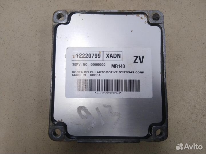 Блок управления двигателем Nexia 1995-2016