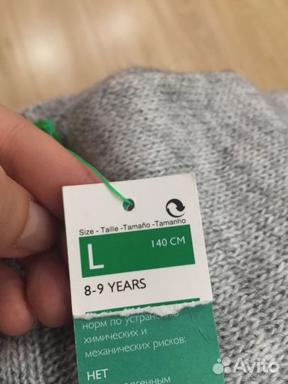 Свитер Benetton для девочки