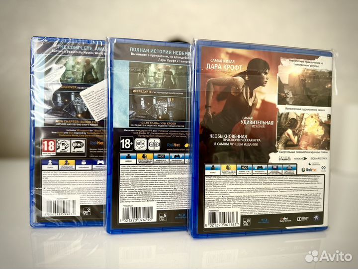 Tomb Raider PS4