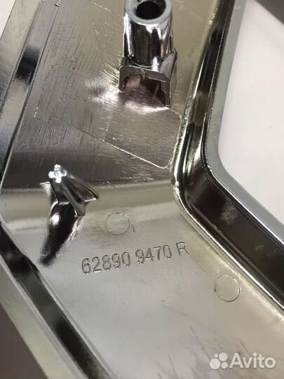 Эмблема передняя ромб