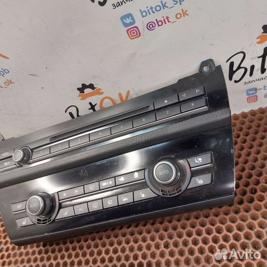 Блок управления печкой с вентиляцией BMW f10