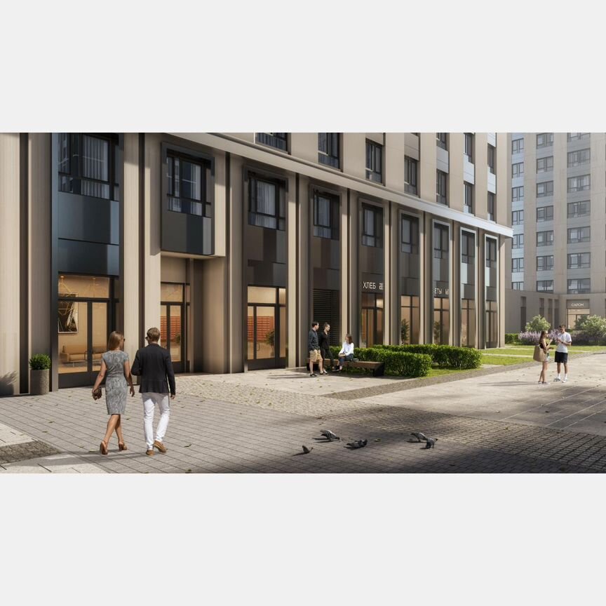 1-к. квартира, 33 м², 7/32 эт.