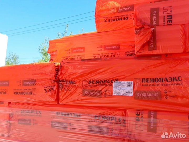 Утеплитель Пеноплекс