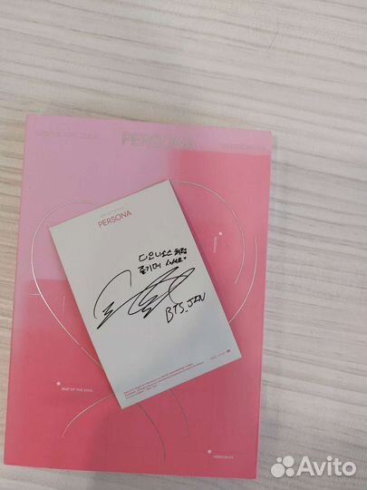 Альбом BTS persona