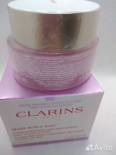 Крем для лица Clarins 50 мл