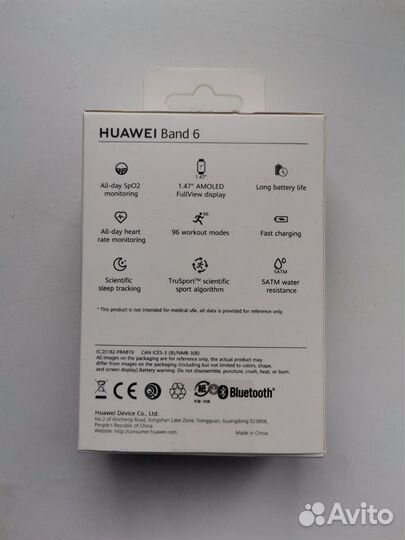 Фитнес браслет Huawei band 6