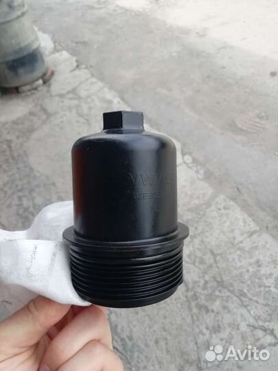 Колба дсг 6 DQ250 оригинал