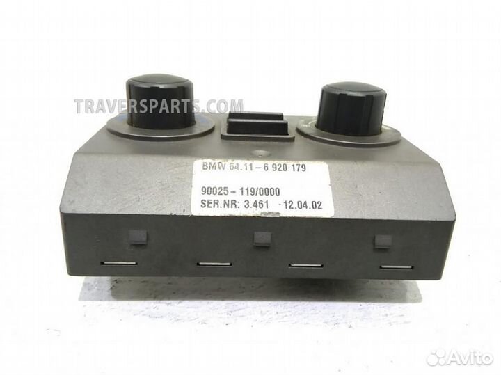 Блок управления климат контролем