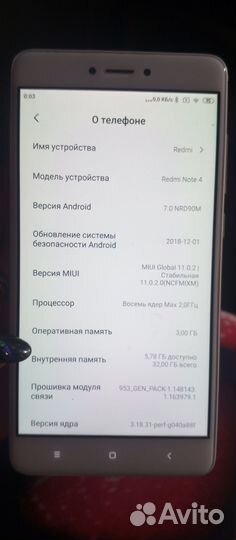 Xiaomi Redmi Note 3, 3/32 ГБ