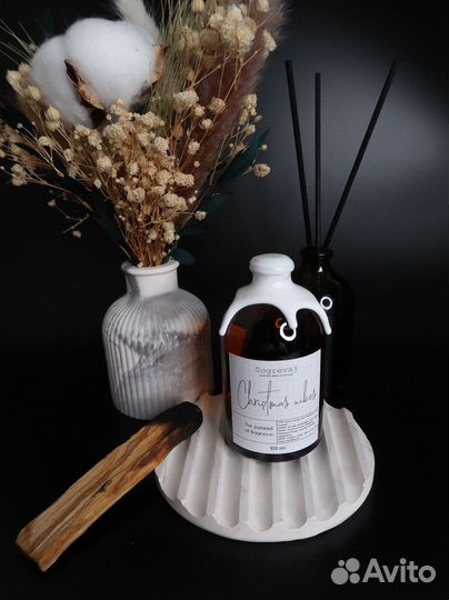 Диффузор ароматический для дома или офиса 100 мл