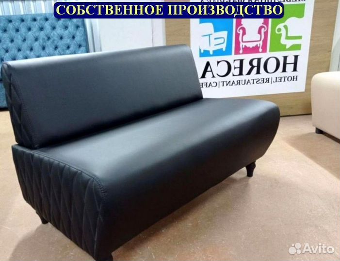 Мебель для кафе и кальянных