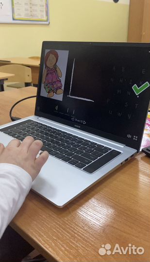 Репетитор по английскому языку