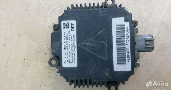 Блок розжига Nissan Теана