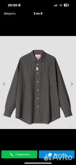 Monochrome рубашка