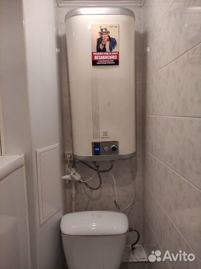 Установка бойлера водонагревателя