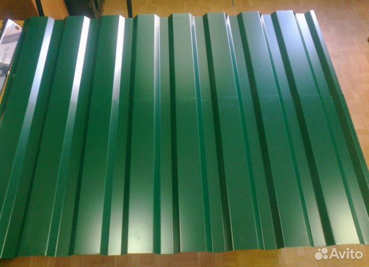 Профнастил С 20. Металлопрокат