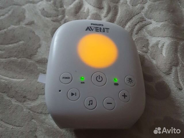 Philips avent