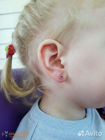 Прокол ушей