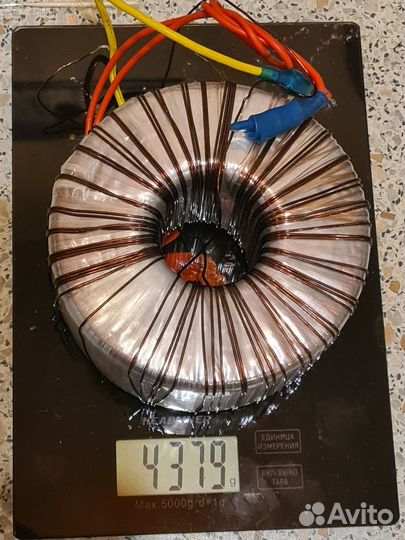 Трансформаторы цена за все