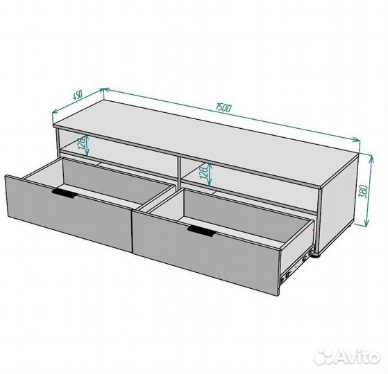 Тумба тв 1,5 м с 2мя ящиками белая
