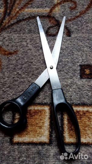 Ножницы СССР