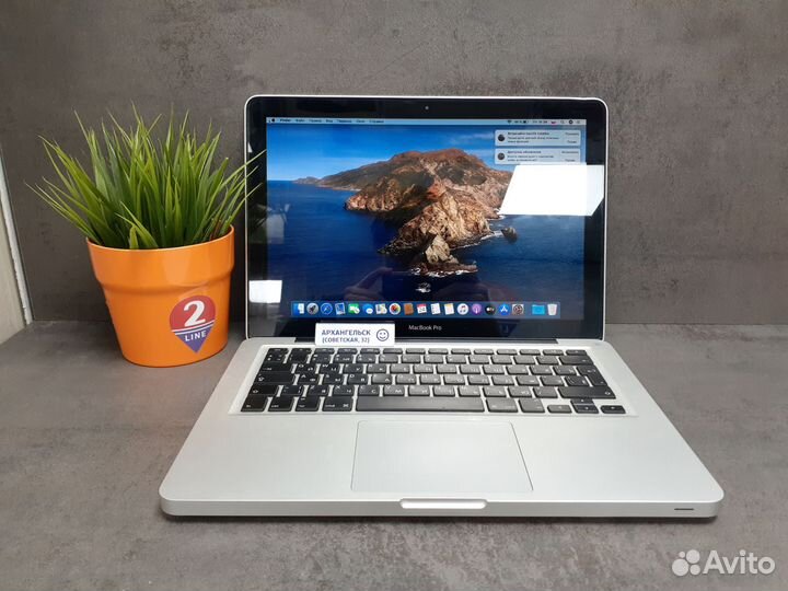Apple MacBook Pro 13 2012