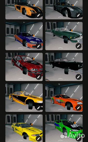 Винилы в Кар Паркинг Car Parking Форсаж (15 шт)