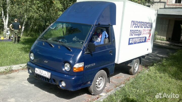 Грузоперевозки газель