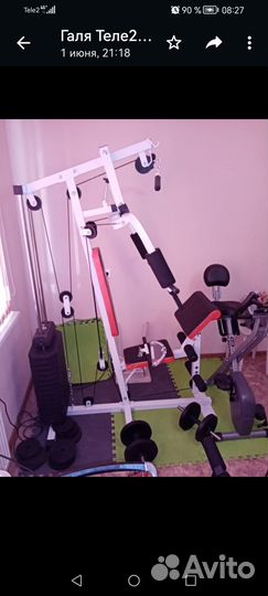 Силовой многофункциональный тренажер atlas sport