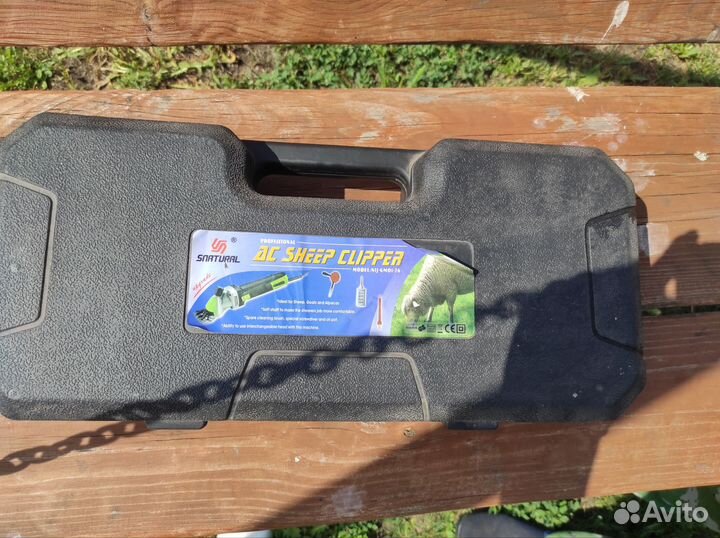 Электрическая машинка для домашних животных