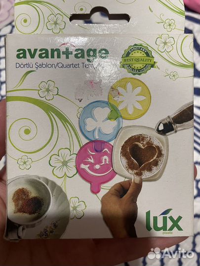 Трафареты для кофе и выпечки 4шт в упаковке