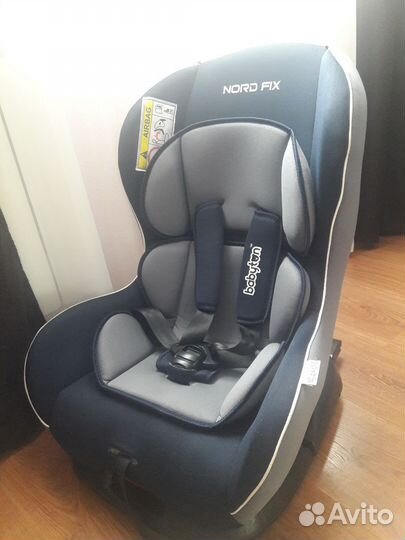 Детское автокресло от 0 до 18