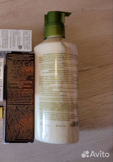 Косметика Ив Роше,Франция