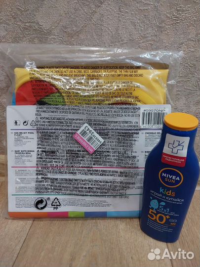 Круг для плавания intex +nivea SUN 50