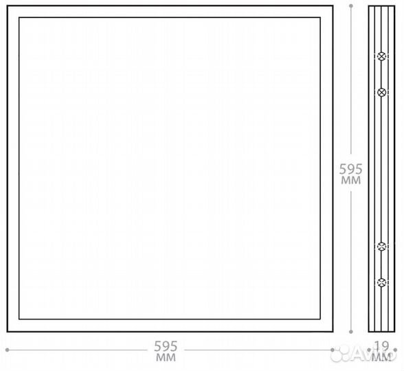 Светильник