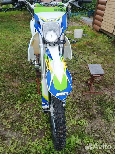 Avantis fx250