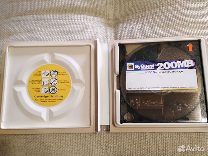 SyQuest 200mb 5,25