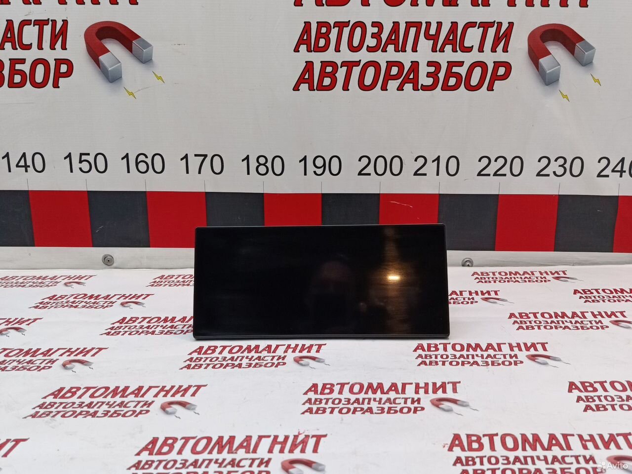 Монитор дисплей информационный Джили Эмгранд SS11