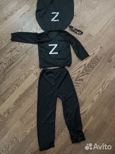 Карнавальный костюм для мальчика