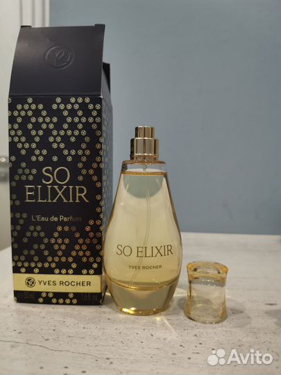 So elixir 50