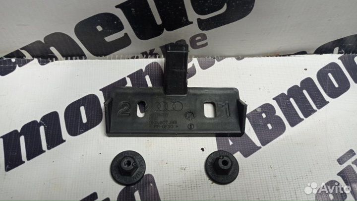 Крепление бампера заднее Audi A4 8K2 cdhb