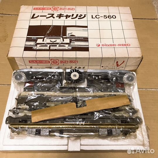 Ажурная каретка Silver Reed LC-580 LC-560