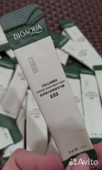 Ночная гель-маска для лица с коллагеном