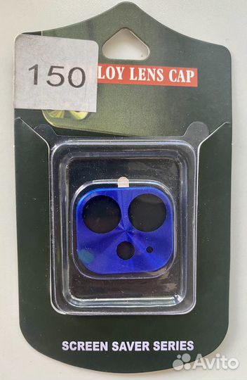 Чехлы на телефон iPhone