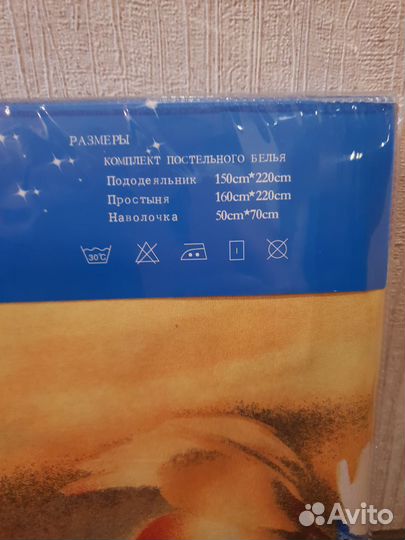 Постельное белье дет Маша и медведь/Angry birds