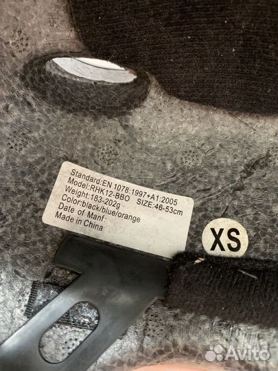 Шлем защитный