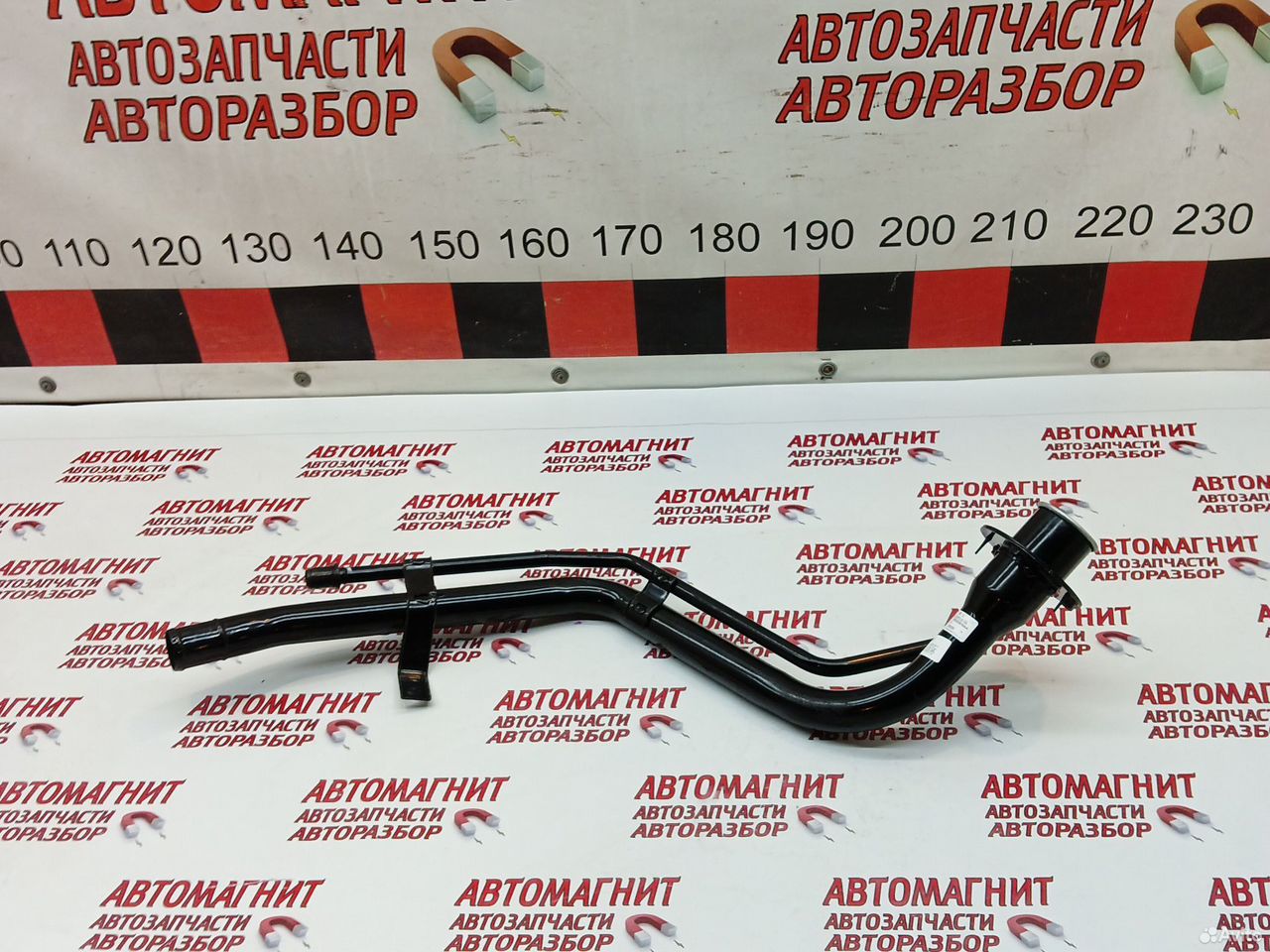 Горловина бензобака заливная горловина Омода С5