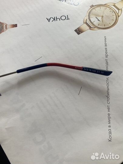 Очки caponi блокирующие синий свет